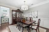 94 Stratford Village Way - Photo 12