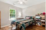 1 Chinaberry Circle - Photo 21