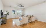 35 Brasstown Way - Photo 11