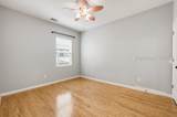 35 Brasstown Way - Photo 20