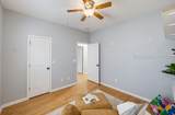 35 Brasstown Way - Photo 24