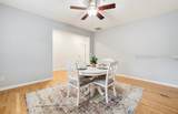 35 Brasstown Way - Photo 4