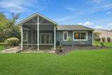 23 Broughton Circle - Photo 5