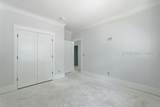 432 Bb Sams Drive - Photo 19