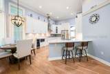 58 Crescent Plantation - Photo 24