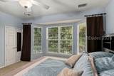 203 Landing Lane - Photo 18