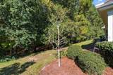 203 Landing Lane - Photo 26