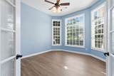 118 Spring Meadow Drive - Photo 14