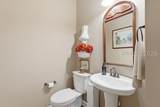 118 Spring Meadow Drive - Photo 30