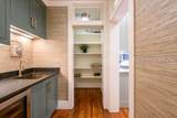 58 Blue Willow Street - Photo 19