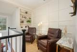 58 Blue Willow Street - Photo 35