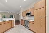 62 Andover Place - Photo 14