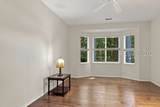 62 Andover Place - Photo 18