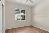 62 Andover Place - Photo 25