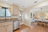 5 Possum Lane - Photo 15