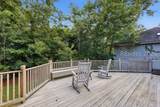 5 Possum Lane - Photo 27