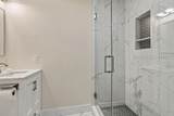 2 Sweet Gum Lane - Photo 27