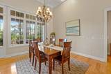 7 Mcguire Court - Photo 18