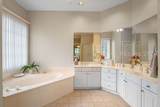 7 Mcguire Court - Photo 32