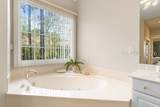 7 Mcguire Court - Photo 33