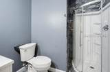 9 Harbison Place - Photo 12