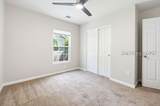 9 Harbison Place - Photo 7