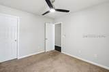 9 Harbison Place - Photo 8