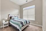 190 White Crescent Circle - Photo 20