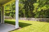 190 White Crescent Circle - Photo 24