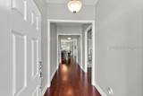 190 White Crescent Circle - Photo 5