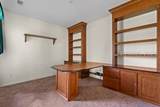 200 Stratford Village Way - Photo 26