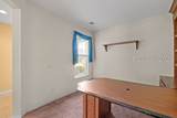 200 Stratford Village Way - Photo 27
