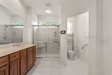 200 Stratford Village Way - Photo 33