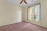 200 Stratford Village Way - Photo 35
