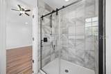 1203 Washington Street - Photo 27
