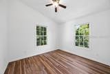 1203 Washington Street - Photo 33