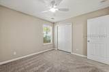 388 Gardners Circle - Photo 22