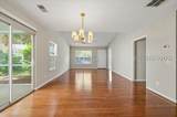 388 Gardners Circle - Photo 5