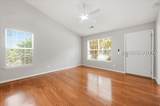 388 Gardners Circle - Photo 6