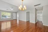 388 Gardners Circle - Photo 7