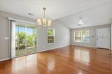 388 Gardners Circle - Photo 8