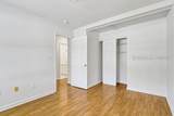 3 Hyde Park Circle - Photo 23