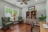 886 Promenade Lane - Photo 15