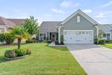 886 Promenade Lane - Photo 3
