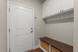 886 Promenade Lane - Photo 38