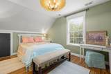 124 Roberts Lane - Photo 40
