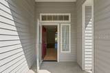 62 Hampton Circle - Photo 7