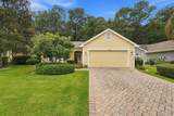 14 Strobhar Street - Photo 1