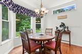 14 Strobhar Street - Photo 17