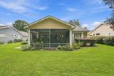 14 Strobhar Street - Photo 32